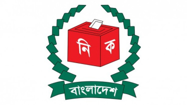 election_commission_logo.jpg