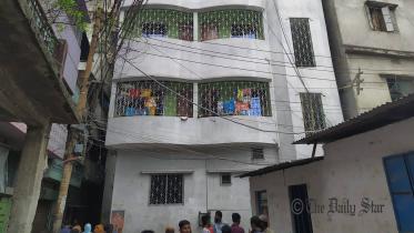 Enamul-web.jpg