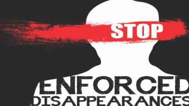 end disappearances.jpg