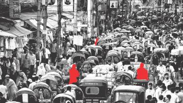 ENFORCED DISAPPEARANCES