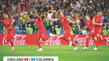 World Cup England vs Colombia match