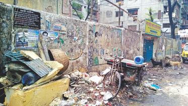 entrance Nawab Katra Government Primary School.jpg