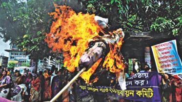 Equal Property Right