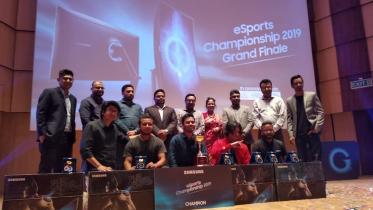 eSports Championship