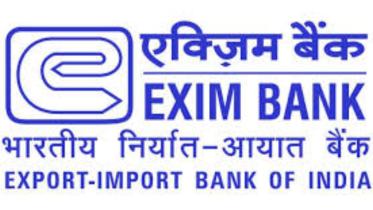 exim bank india logo.jpg