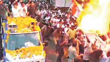 Explosion Rahul Gandhi.jpg