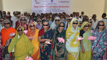 eye operation free.jpg