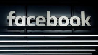 Facebook-logo-wb.jpg
