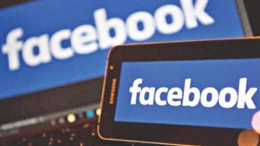 Social media platforms facebook