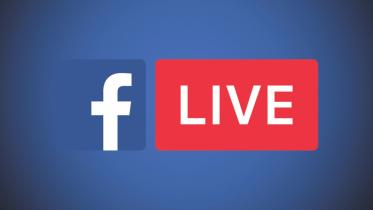 Facebook Live! Coming soon to a screen near you