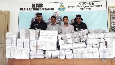 printing unauthorized textbooks