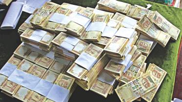 fake notes 1.jpg