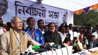 Fakhrul-1-wb.jpg