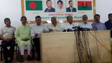 BNP Secretary General Mirza Fakhrul Islam Alamgir