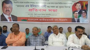 Fakhrul-newWB.jpg