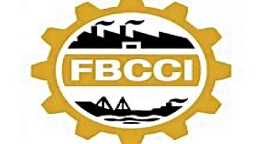 fbcci-logo.jpg
