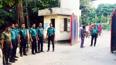 Bangladesh Film Development Corporation