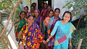 Federation Mohadevpur.JPG