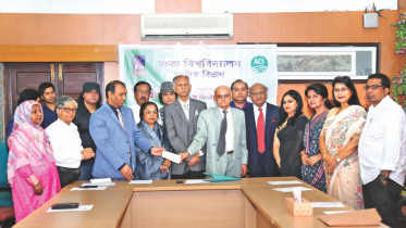 Feroza Begum Memorial Gold Medal Trust