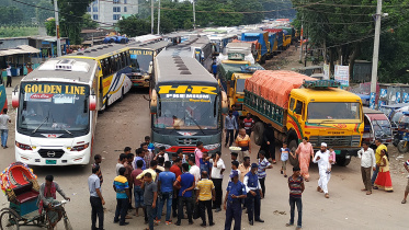 Ferry-service.jpg