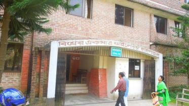 filaria hospital.jpg