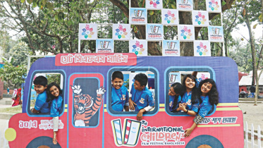 Int'l Children's Film Festival 