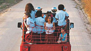 11th International Children's Film Festival 2018