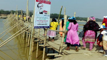 Finally wooden bridge Netrakona.jpg