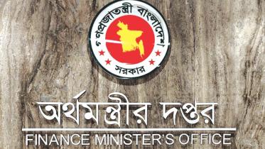 Bangladesh imposes curbs on expenses by ministries