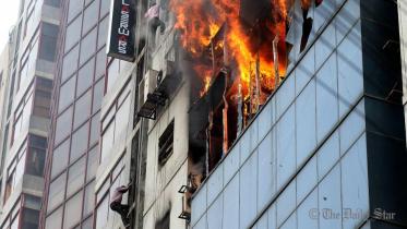 Banani FR Tower fire