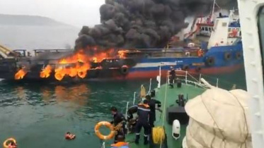Indian Coast Guard Ship Fire