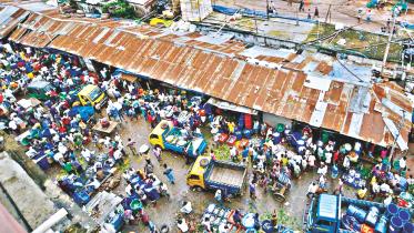 Fisheryghat wholesale 1.jpg