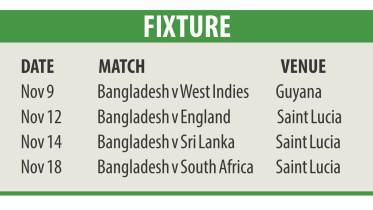fixture.jpg