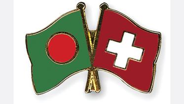 Flag-Pins-Bangladesh-Switzerland.jpg