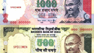 Flaws of demonetisation