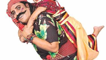 Folk Dance Drama Mahua at Shilpakala