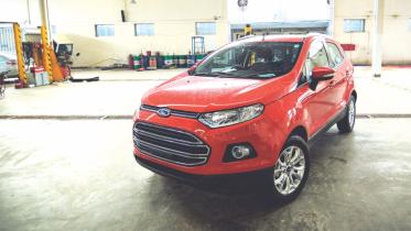 Ford Ecosport.jpg