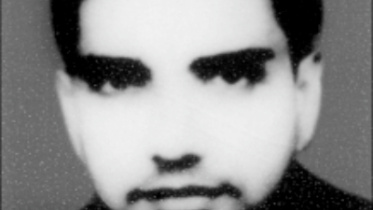 freedom fighter Nazrul Islam.jpg