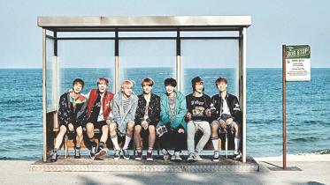 From The Land of Art, Fire and Emotions