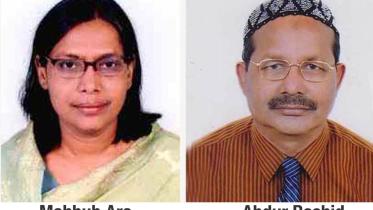 Gaibandha-2 polls.jpg