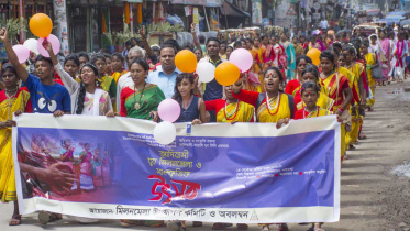 Gaibandha.jpg