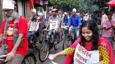 Gaibandha rampal protest.jpg