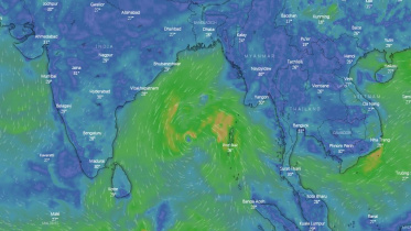 Cyclonic storm Gaja formed over Bay of Bengal