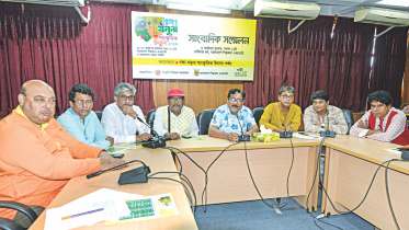 Ganga-Jamuna Sanskritik Uthsab 2019.jpg