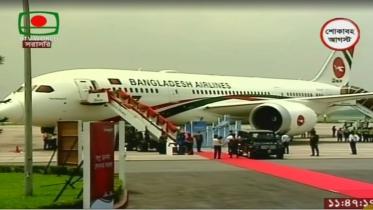 3rd Dreamliner Gaangchil of  Biman Bangladesh Airlines