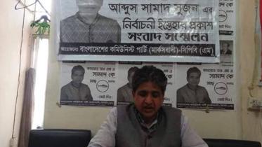 Gano Front mayoral candidate boycotts elections 