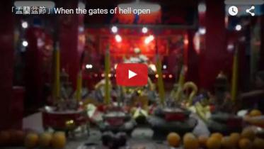 gates-of-hell-WEB.jpg