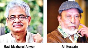 Gazi Mazharul Anwar.jpg