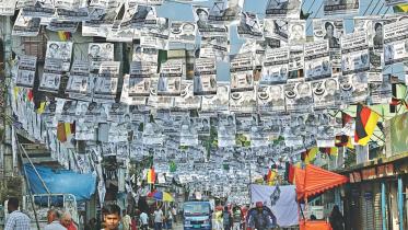 Gazipur polls 3.jpg