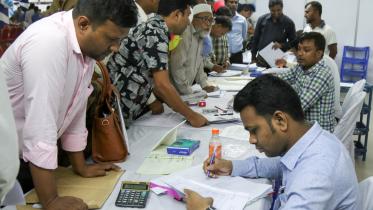 GEC Convention Centre.jpg